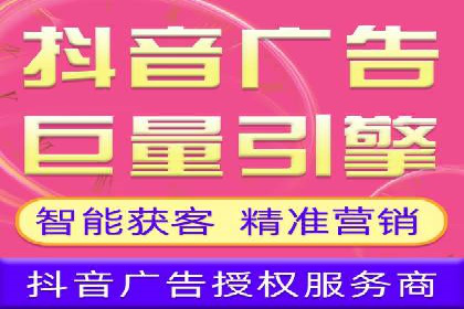 百度SEM竞价策略解析：成功案例分享